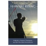hawaiki rising