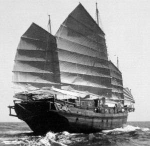 Intrepid Dragon II under full sail, in better times